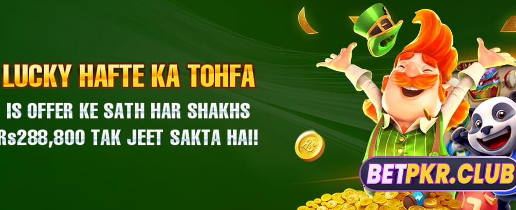 BetPro کے ساتھ بڑا جیتیں